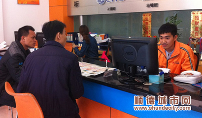 節后旅游價格'跳水'，市民出游更優惠